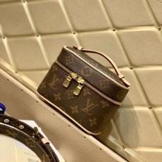 LV Cosmetic Bags